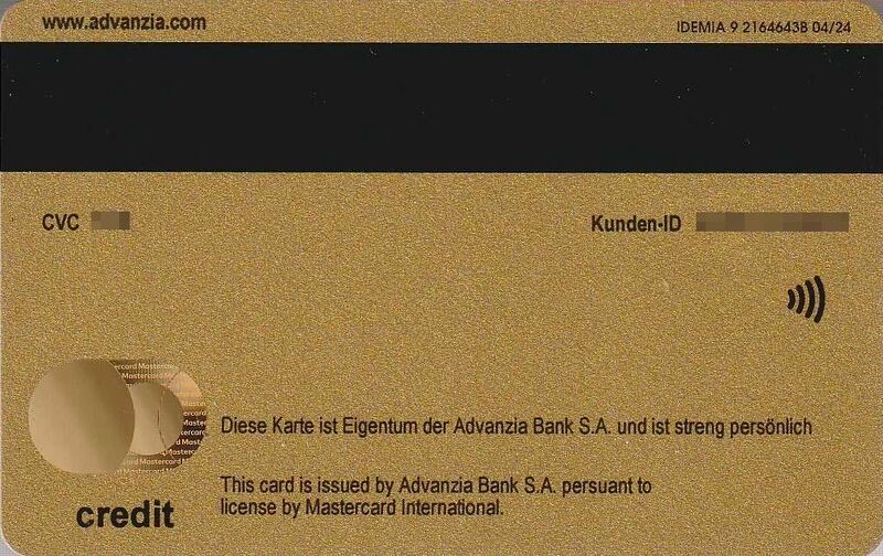 Datei:Advanzia Reservistenverband back 04-24.jpg