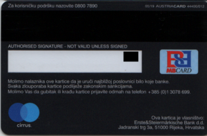 Erstebank steiermaerkische HR maestro 0519 RS.png
