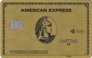 Amex Gold 2023 front.jpg